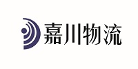 嘉川物流